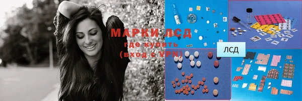 мет Белоозёрский
