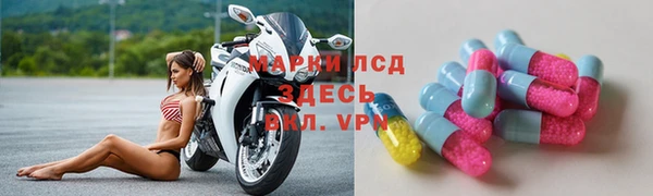 мет Белоозёрский