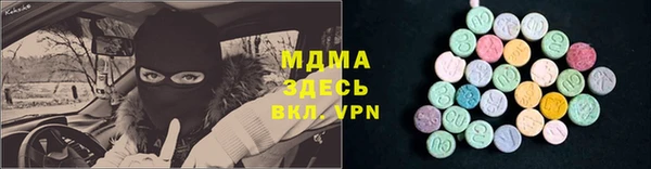 мет Белоозёрский