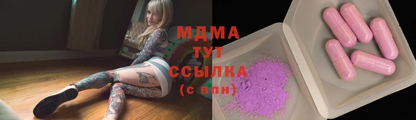 мет Белоозёрский