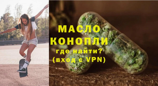 винт Белокуриха